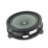 Car Audio Front Door Speaker For Car Door Replacement ABS Material Wear-resistant Non-deformation Quick To Install