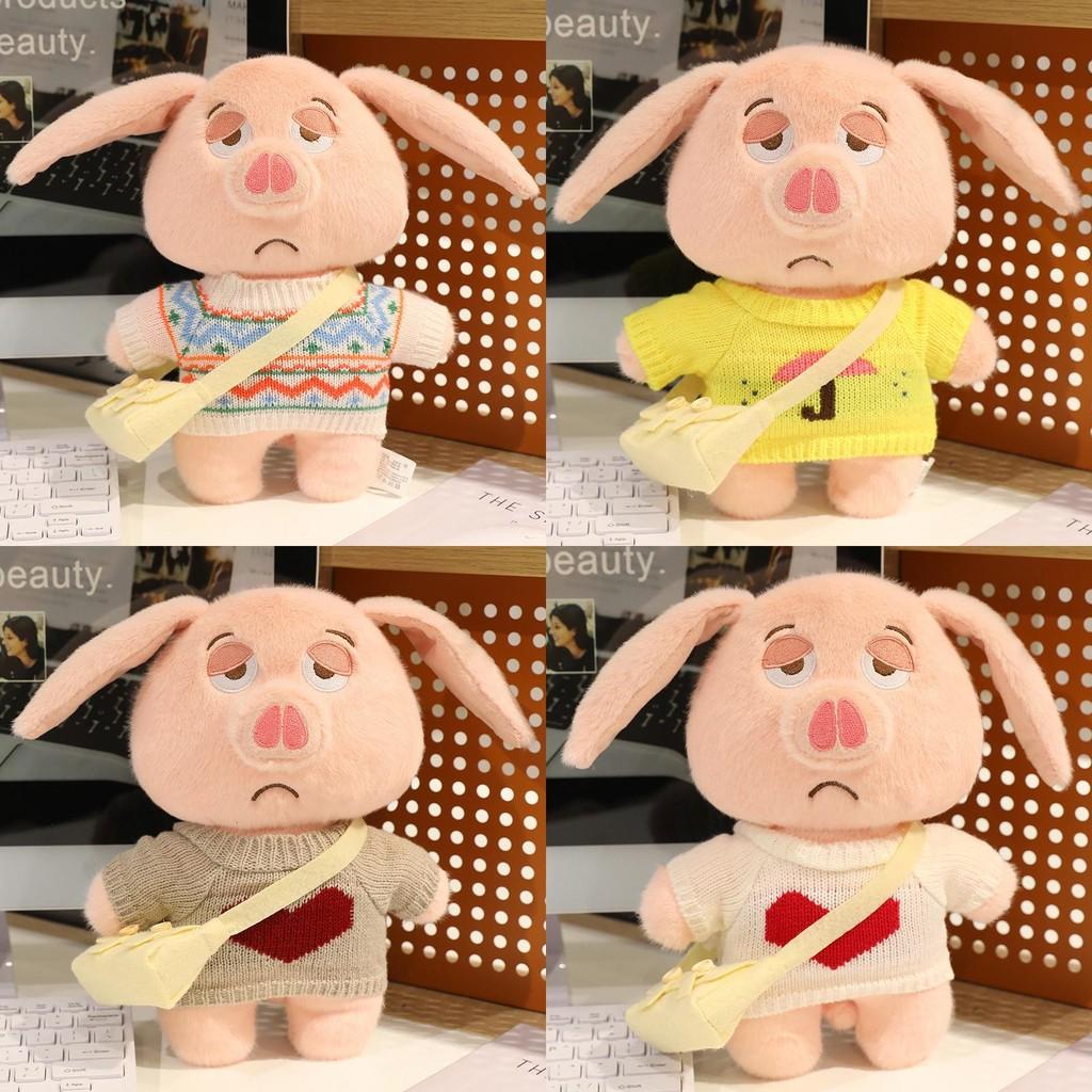 Stuffed Plush Pig Animal With Removable Clothes Bendable Ears Soft Gift Toy