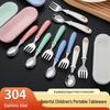304 Stainless Steel Children's Spoon & Fork Set with Portable Box - Ideal for Baby Feeding and Student Use.