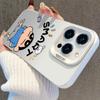 Trendy Shin-chan Silver Two-in-One Phone Case Compatible with Apple 11, 12, 13, 14 Plus, and 15 Pro Max