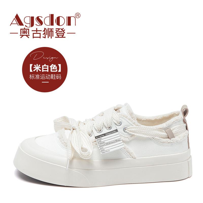Augustine casual canvas shoes women's autumn 2025 new academic style niche platform fashion white board shoes