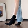 Thin High-heeled Women's Boots, Small Fragrant Wind, Thin Boots, Suede Elastic Boots, Pointed High-heeled Boots, Short Boots, Women's Metal.