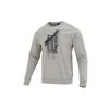 Wuji Series Sweatshirt Men's Gray IA8186