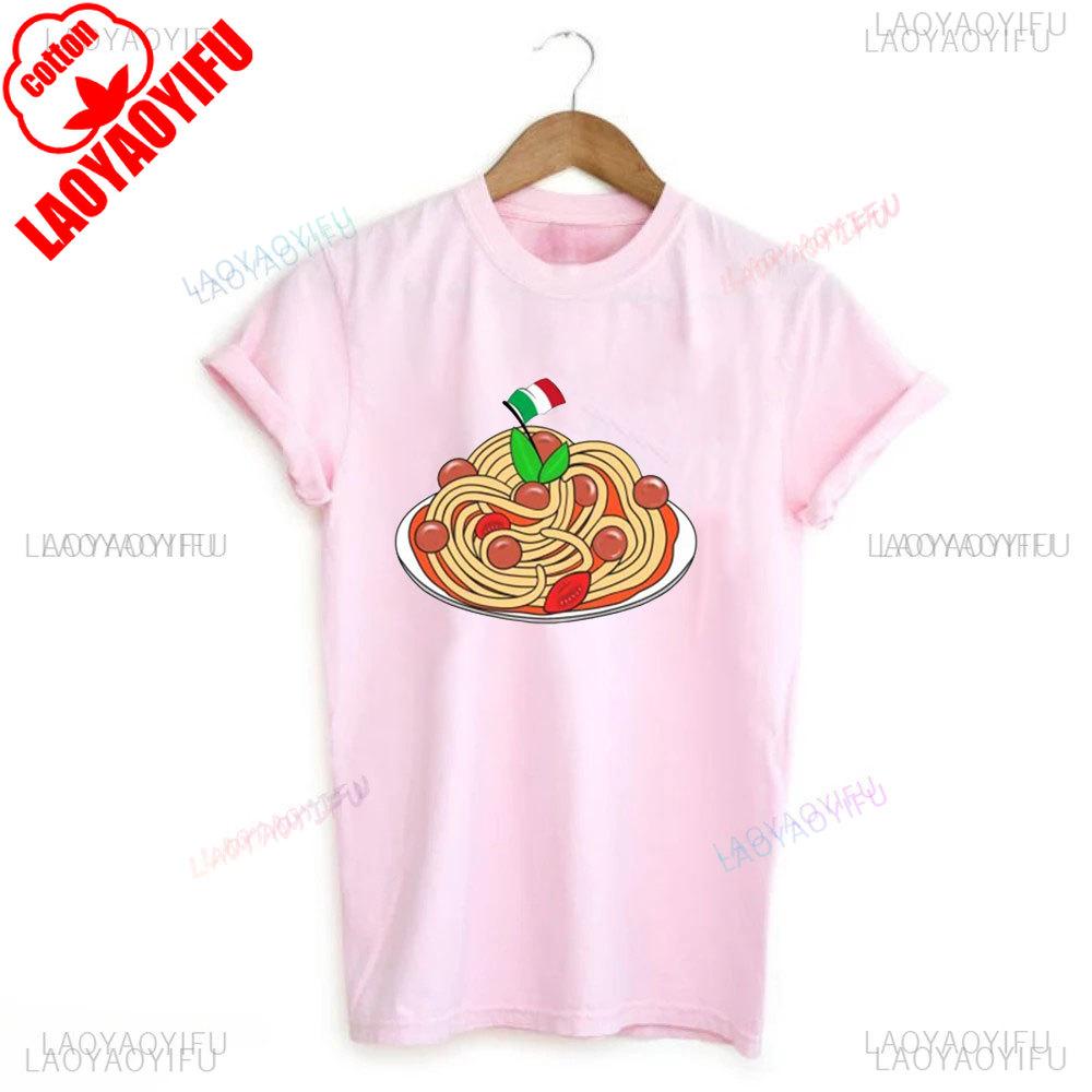 Spaghetti Shirt Funny Food Shirt Foodie T Shirt Food Humor Funny Saying TShirt Silly Tops More Spaghetti Less Upsetti