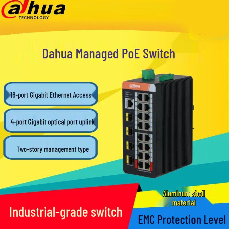 Dahua Managed Industrial Gigabit PoE Switch (DH-IS5900C-16GT4GF-240) CN plug (adapter included)
