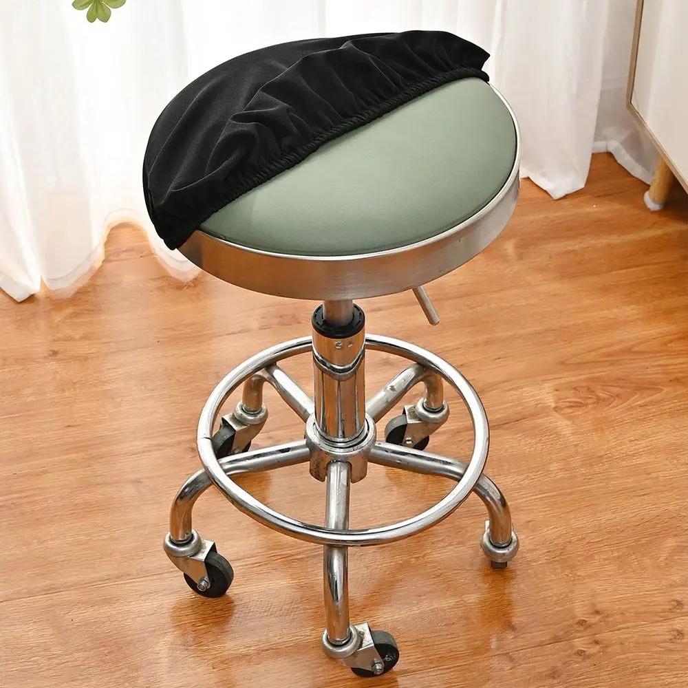 New Washable Chair Seat Cover Slipcover Removable Round Stool Covers with Elastic Bands Bar Stool Covers for Bar Swivel Chair