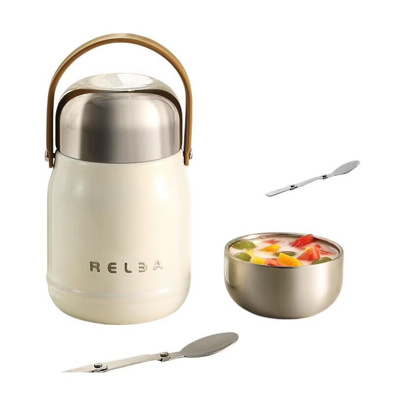 RELEA Light Food Thermos Jar
