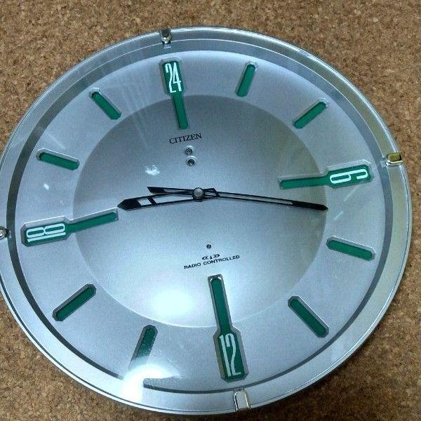 Used Citizen Reverse Rotation Radio Controlled Wall Clock