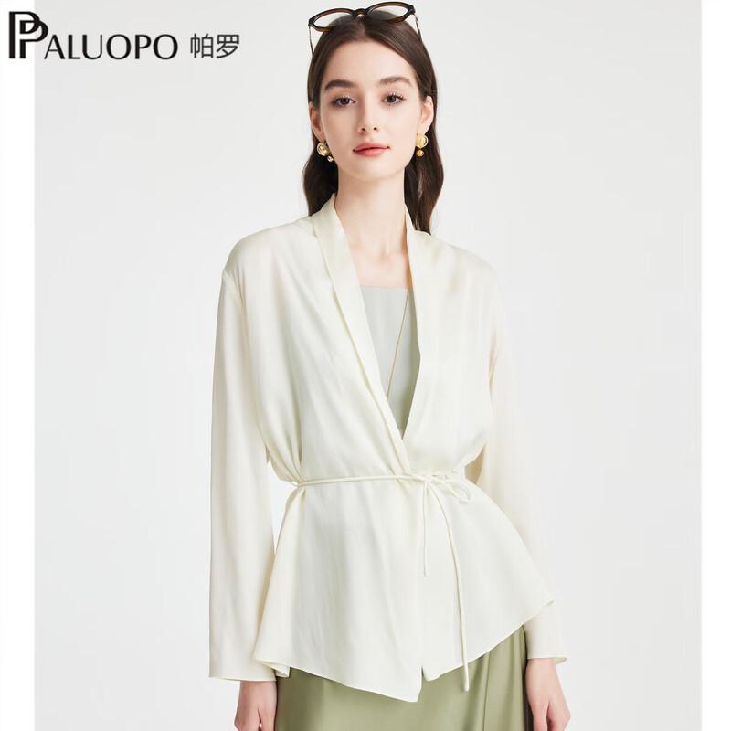 

PALUOPO Women s 100% Silk Lightweight Jacket L 165/88A