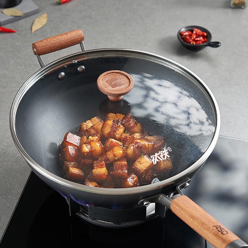 ASD 32cm Titanium Iron Non-Stick Wok