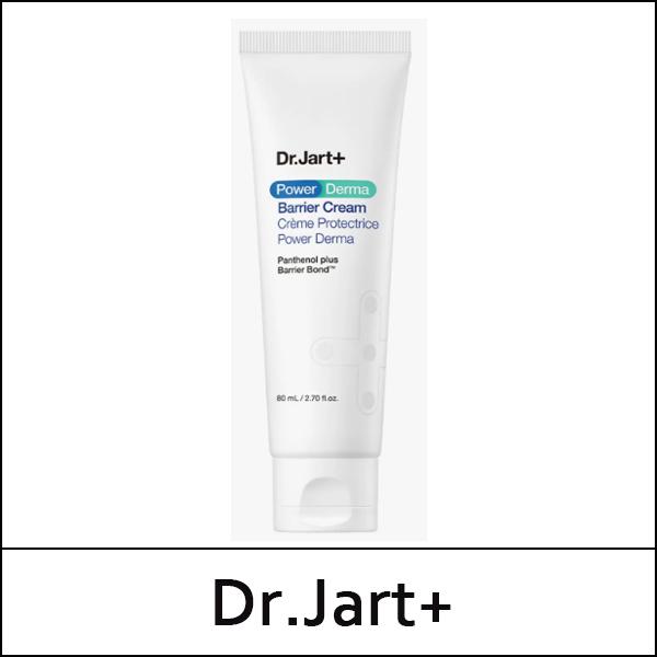 [Dr. Jart+] (bo5) Power Derma Barrier Cream 80ml