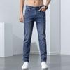 Men's Stretch Skinny Jeans New Spring Fashion Casual Cotton Denim Slim Fit Pants Male Trousers