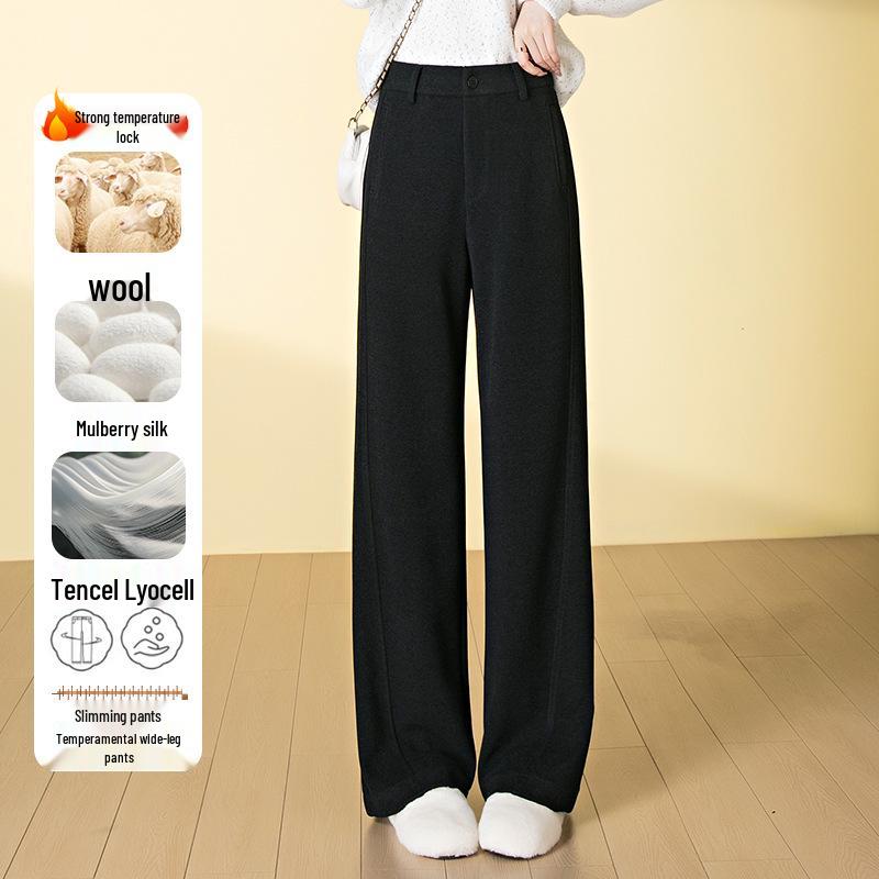 

Women s High-Waisted Wool Blend Wide-Leg Trousers for Autumn/Winter 27 чорний