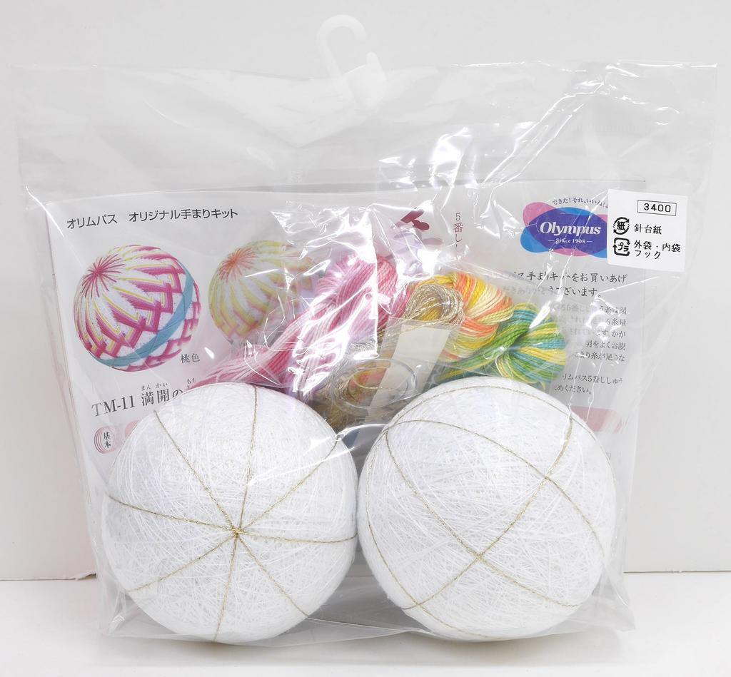 Olympus Temari Full Bloom Set of Kit, Peach, 2, TM-11