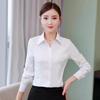 Women's Elegant Autumn White Long Sleeve Shirt - Professional Korean Style, Plus Size, Anti-Exposure