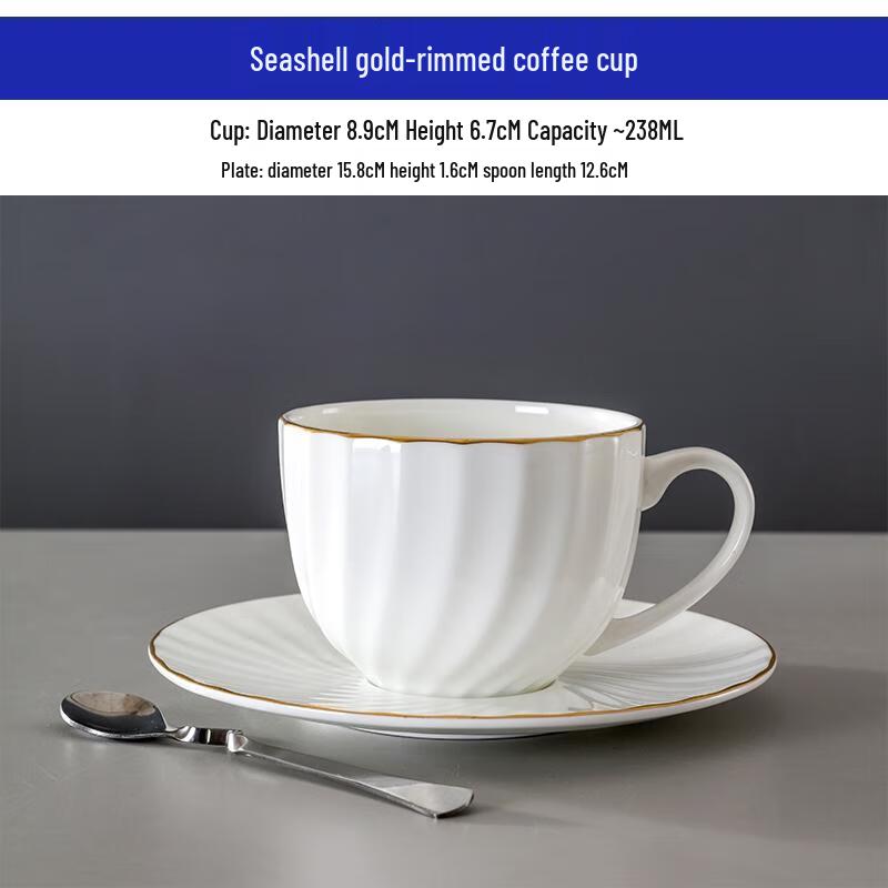 

HANDUNYOU European Style Conch Ceramic Coffee Cup with Spoon