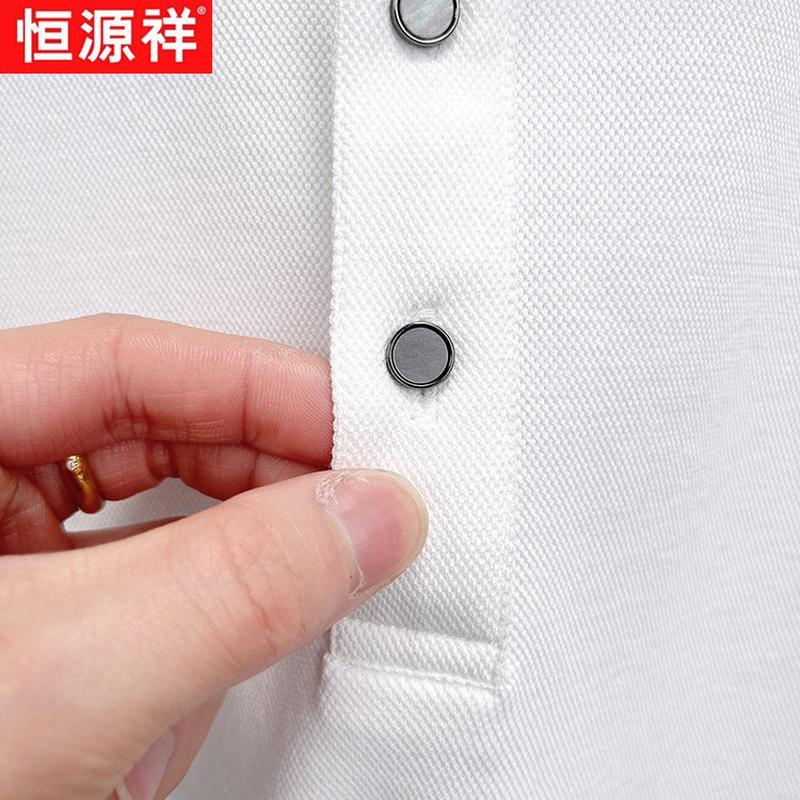Hengyuanxiang Herren Sommer Einfarbiges kurzärmeliges Poloshirt aus Lyocell-Baumwollmischung