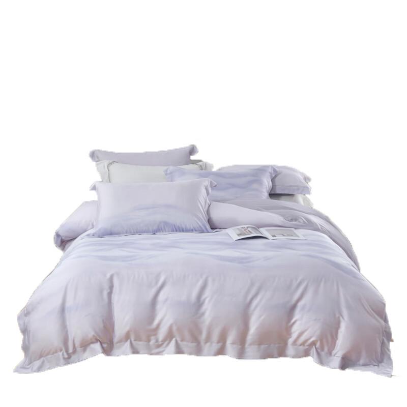 Hengyuanxiang Tencel 4-Piece Bedding Set