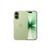 Apple iPhone 17 (256 GB) (CN verze)