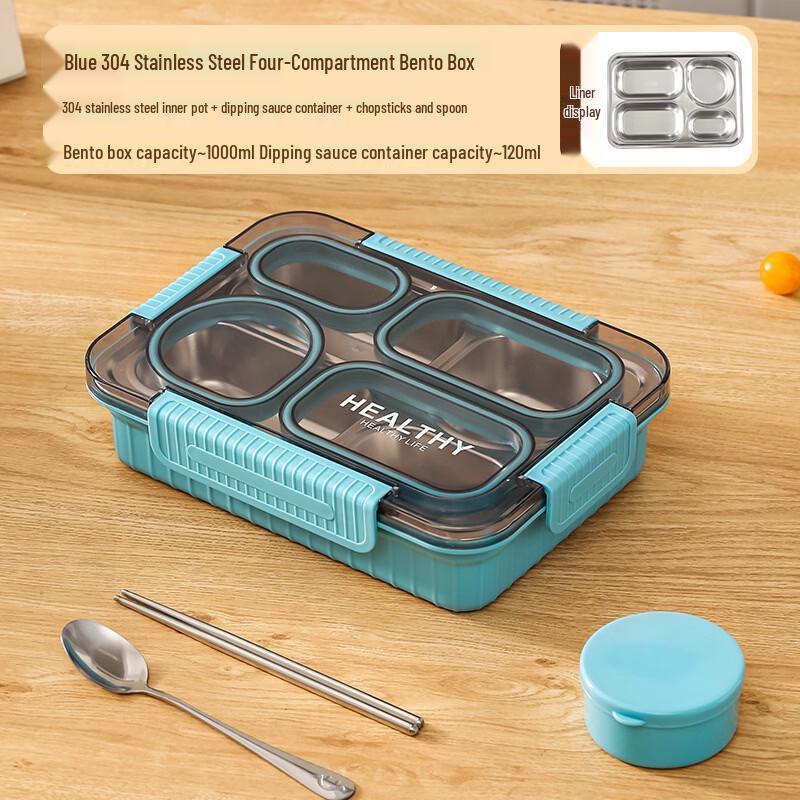 304 Stainless Steel Portable Microwavable Lunch Box