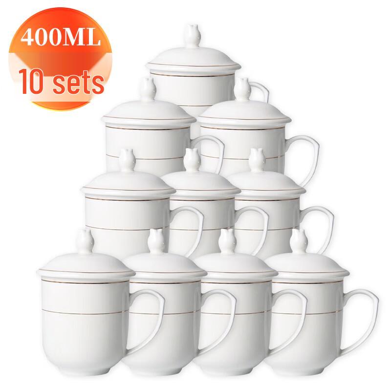 

Edo Ceramic Office Mugs with Lids (10-Pack)
