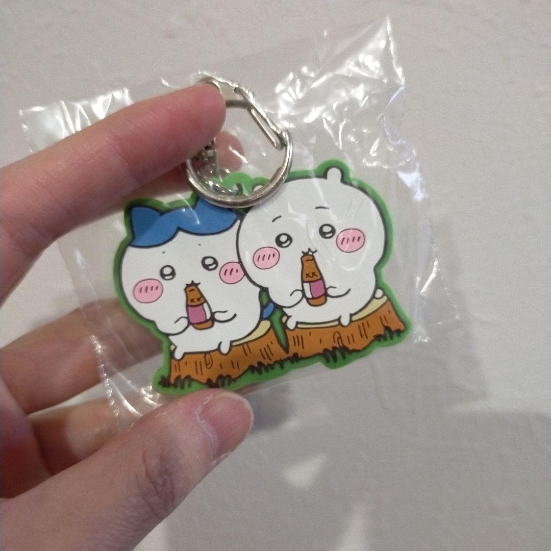Chikawa acrylic keychain
