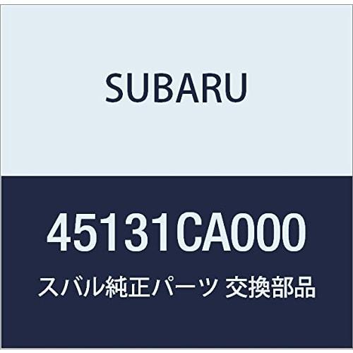 

SUBARU Genuine Parts Motor Assembly BRZ 2 Door Coupe Part Number 45131CA000