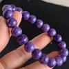 Premium Natural Purple Dragon Crystal Bracelet: Dreamy Russian Charoite for Men and Women