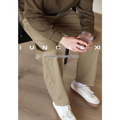 Unterteile – Hosen & Kniehosen
