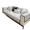 Light Luxury High-End Sofa Cushion Universal In All Seasons  New Non-Slip Seat Cushion Leather Sofa Cover Full Cover Cloth Towel