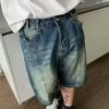 American Retro Casual Washing Design Denim Shorts Men's Old Splicing Versatile High Street Five-point Pants Summer