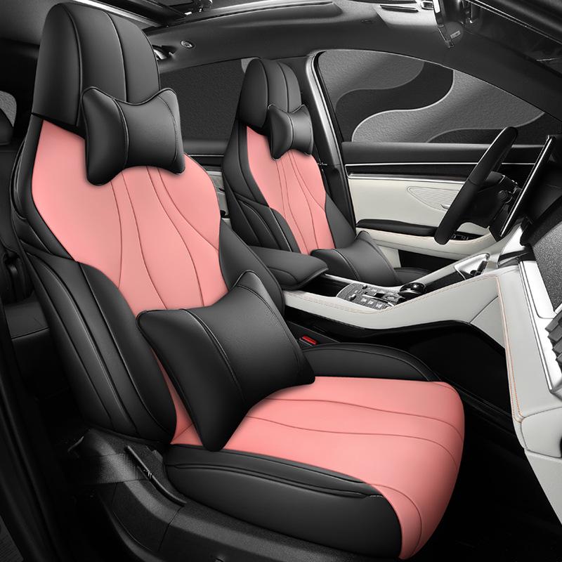 BYD Song Plus DMI Ganzjahres-Autositzbezug & Kissen (Vollverklebung)