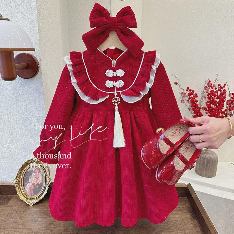 Girls' Winter New Style Chinese Princess Dress: Red New Year Outfit