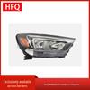 Low Trim Headlight for 2017-2022 Buick Encore (US Version) - GM2503464