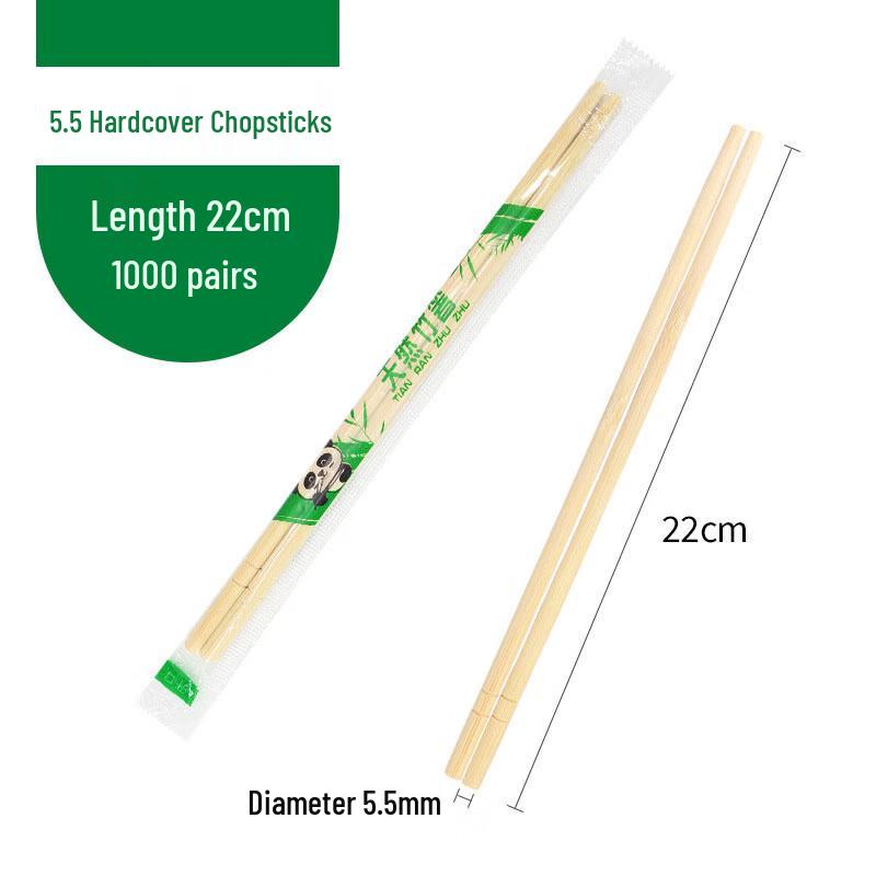 SPSR Individually Wrapped Wooden Chopsticks