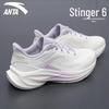 Anta Sting 6 Women's Running Shoes