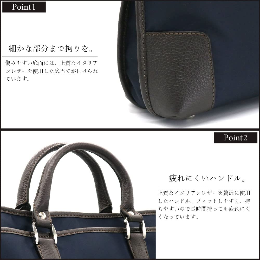 STEFANOMANO Time Briefcase in Limonta Nylon and Genuine Luxury Large Made in Italian Leather Business Perfect for Commuting and Office [Limited Offer]