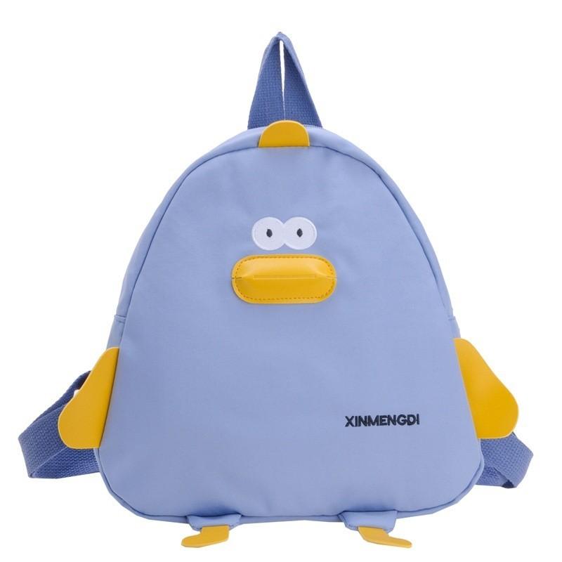 Cute Gender Neutral Duck Backpack For Kids Fun Animal Design Lightweight And Comfy синий
