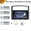 For Mitsubishi Pajero 4 V80 V90 2017-2024 Multimedia Car Navigation Stereo Radio 2 Din Screen