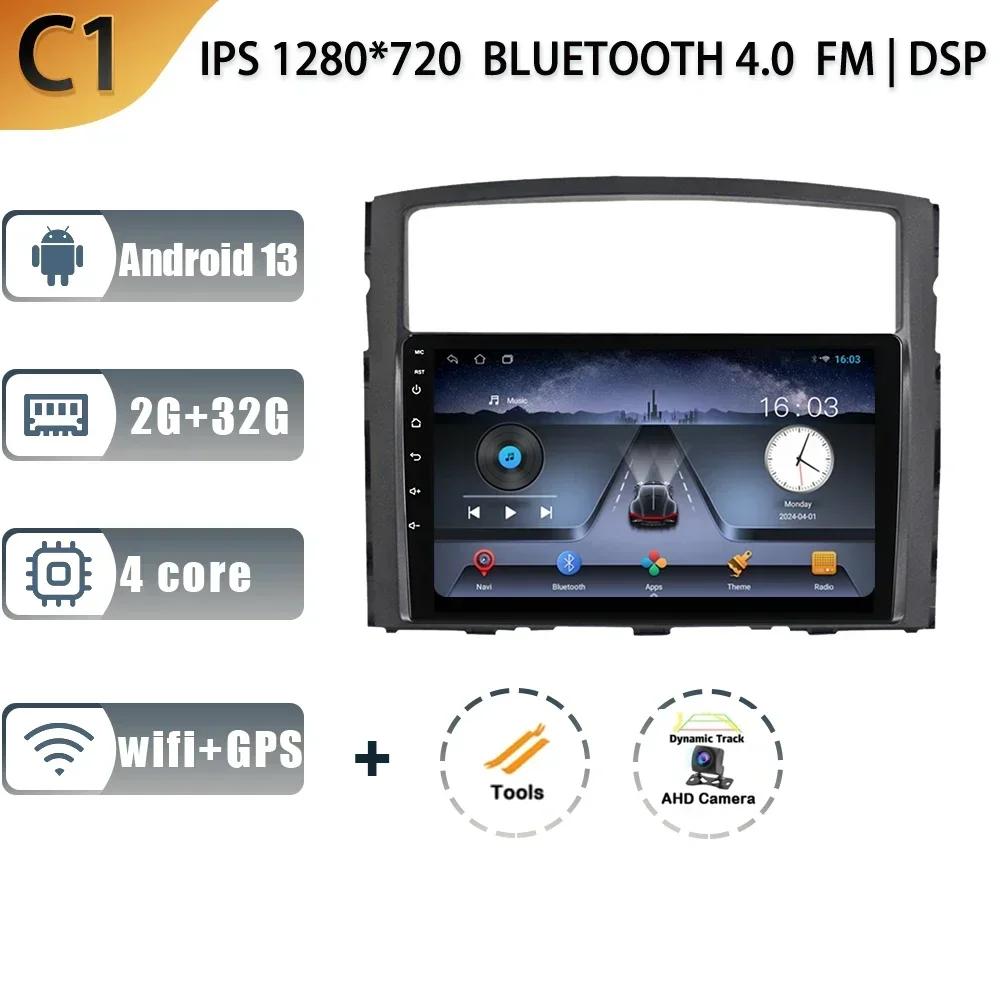 For Mitsubishi Pajero 4 V80 V90 2017-2024 Multimedia Car Navigation Stereo Radio 2 Din Screen