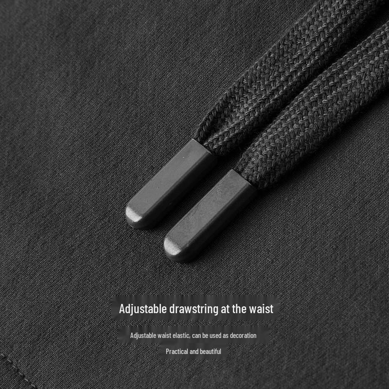 Shanshan Men's Smooth Straight-Leg Casual Trousers