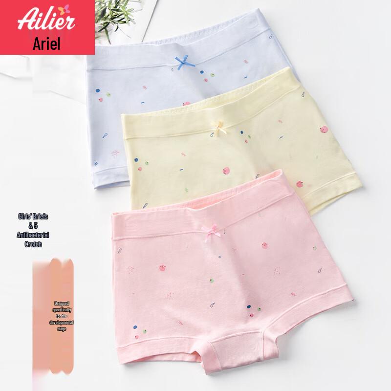 Ailier & Aurora Girls  Антибактериальные хлопковые боксеры-слипы, 3 шт. 2XL