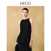 HECO New Chinese Style Pleated Cool-Touch Vest Top