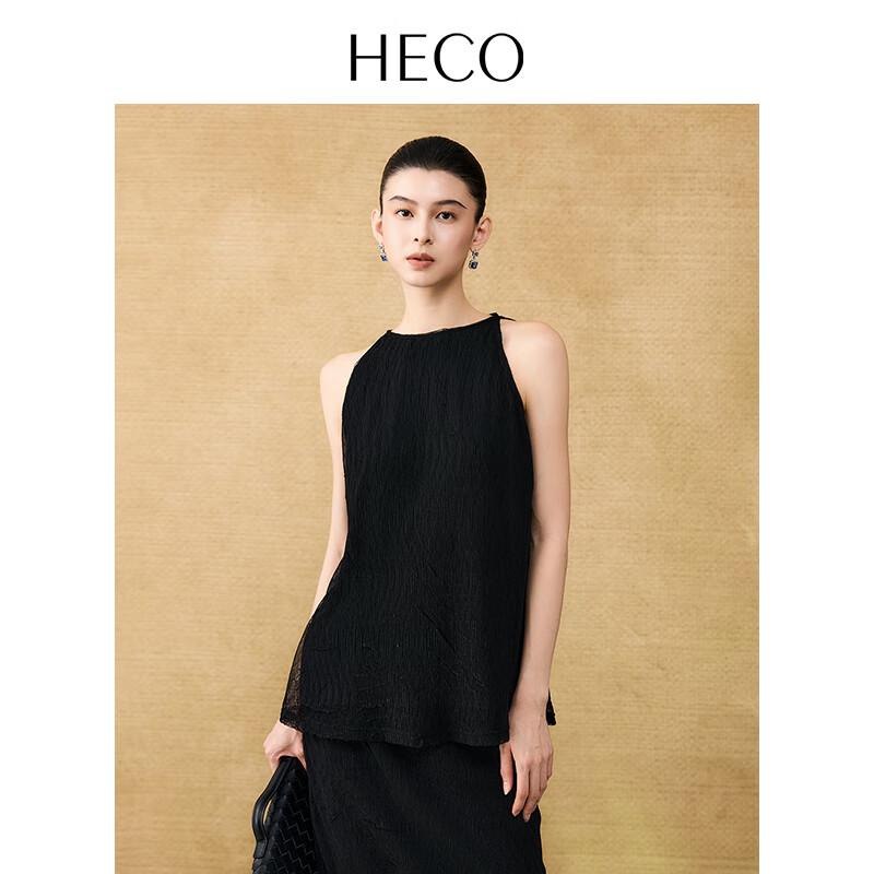 HECO New Chinese Style Pleated Cool-Touch Vest Top