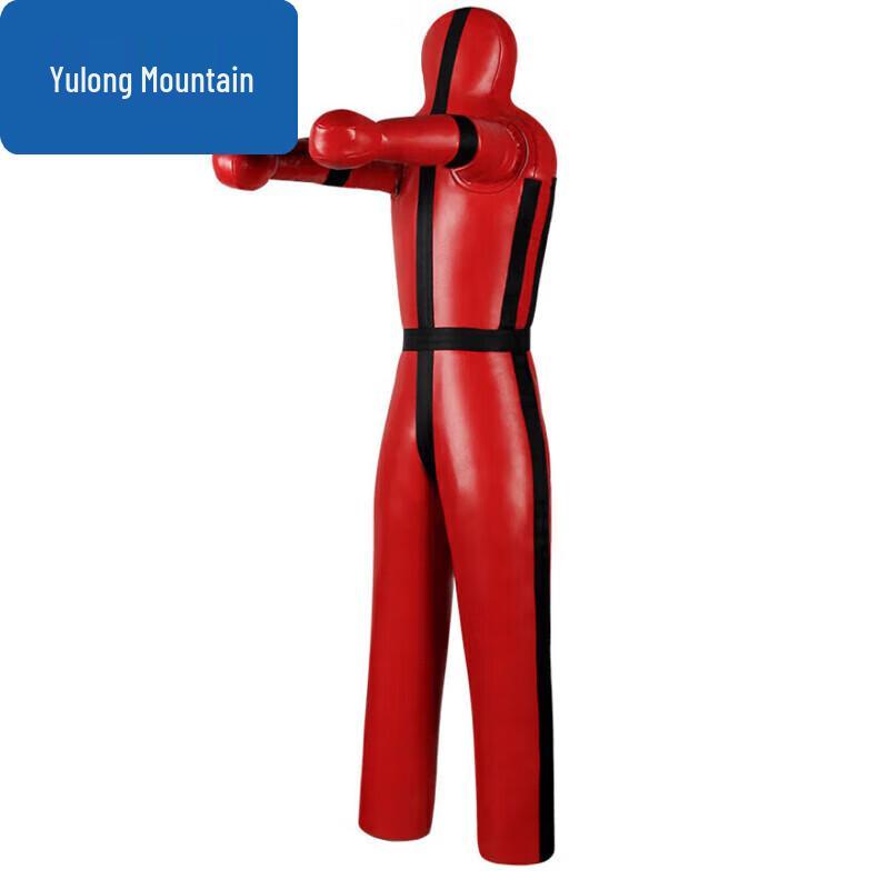 Yulongshan Combat Training Wrestling Dummy