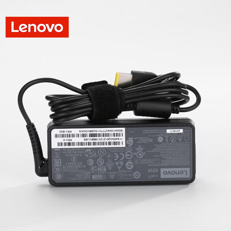 Lenovo ThinkPad 65W Square Port Laptop Power Adapter