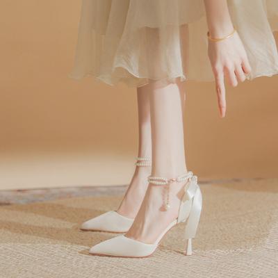 Women's High-heeled Pointed-toe Sandals