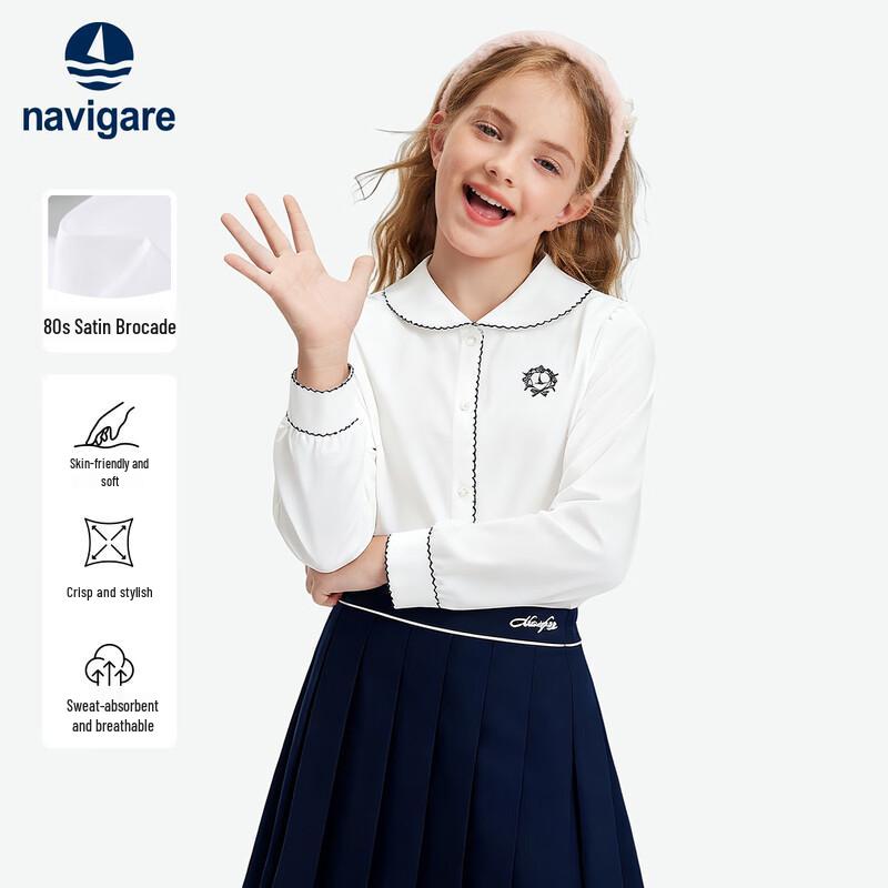 Navigare Girl's Long Sleeve Collared Shirt