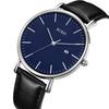 Leather Strap Brand Date Slim Watch [BUREI] Men's Watch, Name, Simple, Waterproof, Analog, Business, Casual, Popular, Display, Quartz, Black, Stylish,
