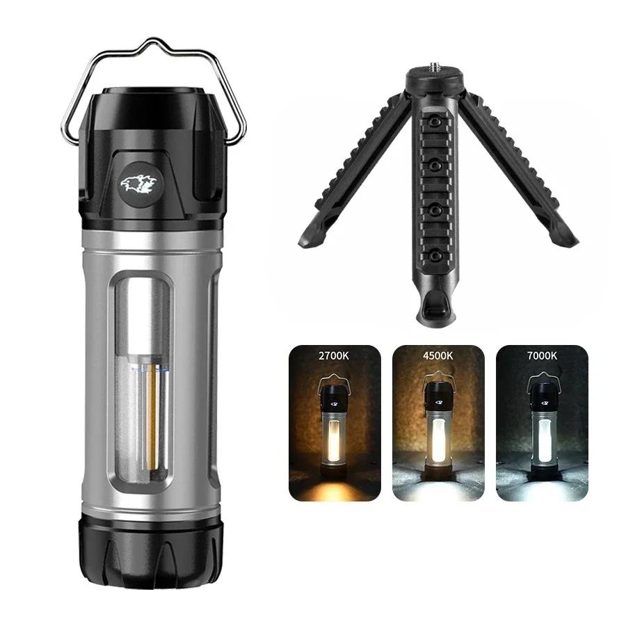 Portable Outdoor Camping Lamp – Adjustable Dimming, Long Battery Life, Hook & Stand Mount, Ambient Flashlight for Hiking Fishing